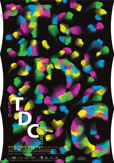 tdc2011_01